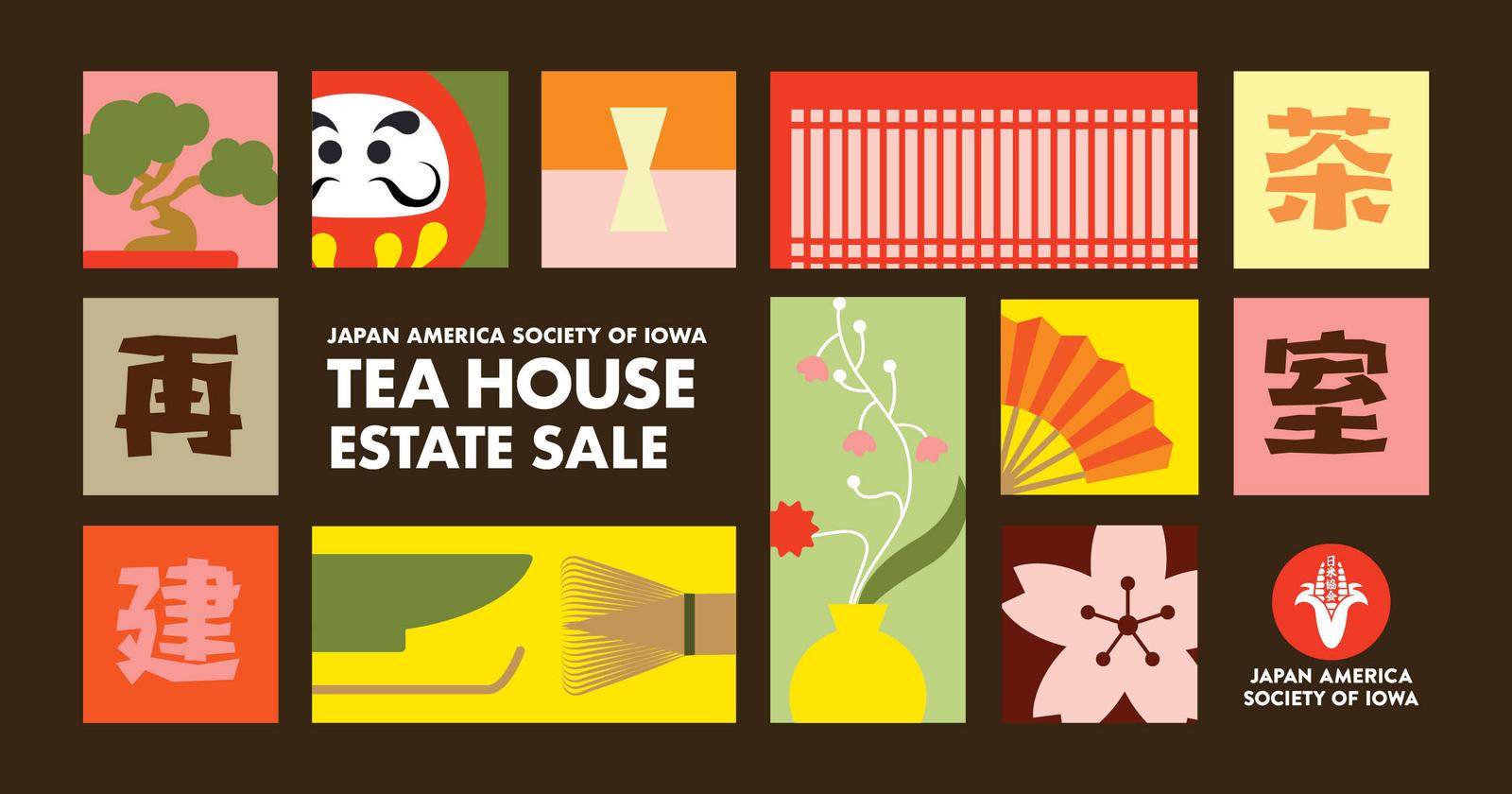 A decorative image of squares and rectangles containing Japanese illustrations.